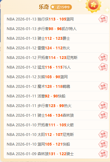 布登盛赞泰,厄斯,瓊斯,爱游戏体育,爱游戏体育app,爱游戏体育官网,爱游戏体育下载,爱游戏体育入口