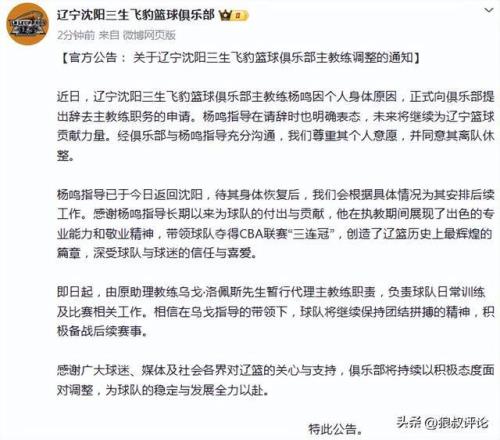 法国总统否,认计划向乌,克兰派驻地,爱游戏体育,爱游戏体育app,爱游戏体育官网,爱游戏体育下载,爱游戏体育入口