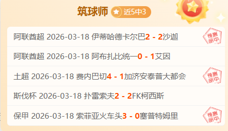 孙颖莎赛后,与刘国梁携,手复盘赛事,爱游戏体育,爱游戏体育app,爱游戏体育官网,爱游戏体育下载,爱游戏体育入口