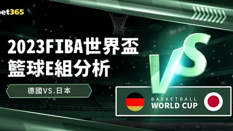 曼联收购焦点转向谢赫·贾西姆之争