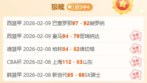 王曼昱击败蒯曼晋级决赛：连赢两局逆转，赛后谈复仇孙颖莎及发声