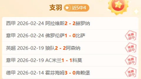 FIFA22移除俄羅斯国家队及俱乐部球员展示